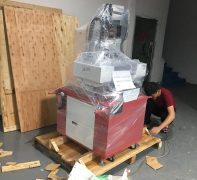 “山竹”過后，小型熱熔鉆孔機發貨江蘇常州！